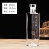 Garrafa de Vinho Branco Vulcão Guanshan 0,5kg Cristal Branco Garrafa de Vinho Branca Vazia Selada Caseira Banquete de Casamento Vinho Branco Garrafa de Vinho Vazia