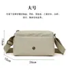 Bolso Cruzado Multicapa Ultraligero para Mujer 2025 Nuevo Estilo Bolso Coreano de Lona Bolso de Hombro Casual Bolso de Tela Bolso Pequeño