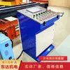 Consola de Operación Intrínsecamente Segura para Minería, Consola de Control Subterráneo, Consola de Operación Intrínsecamente Segura de 12 Canales con Interruptor Pasivo