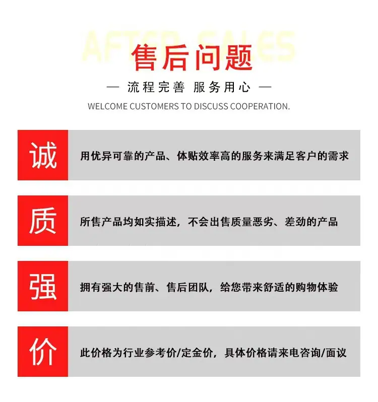一键上货_20250716091626