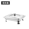 Estufa de buffet de acero inoxidable transfronteriza cuadrada de cuatro patas simple horno para pescado con tapa plato para cena suministros para hotel