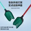 Colher de Isca de Pesca em Carbono, Colher de Isca Três em Um, Colher Lançadora de Isca, Alimentador de Linha, Acessórios Multifuncionais para Equipamentos de Pesca