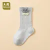 26 Novos Produtos de Verão Cuidadosamente Selecionados para Bebês, Meias Finas Respiráveis de Malha de Algodão Classe A para Bebês e Crianças Pequenas de 0 a 1-3 Anos, Atacado