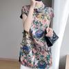 Camisa de Manga Media Estilo Chino Nuevo Verano 2025 Abertura Lateral Estilo Zen Cuello Cheongsam Top de Manga Corta