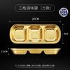 Acero Inoxidable 304 Plato Dieléctrico para Salsa/Condimento Estilo Coreano Dorado Comercial Plato para Hot Pot Engrosado Plato Múltiple Dieléctrico