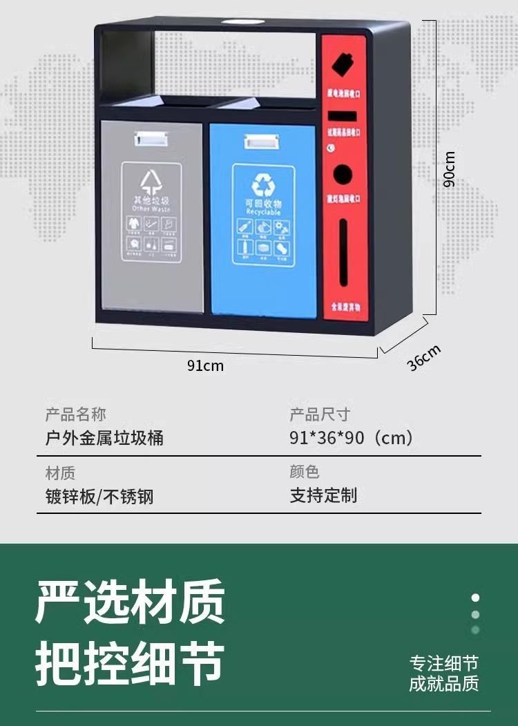 详情图片_04