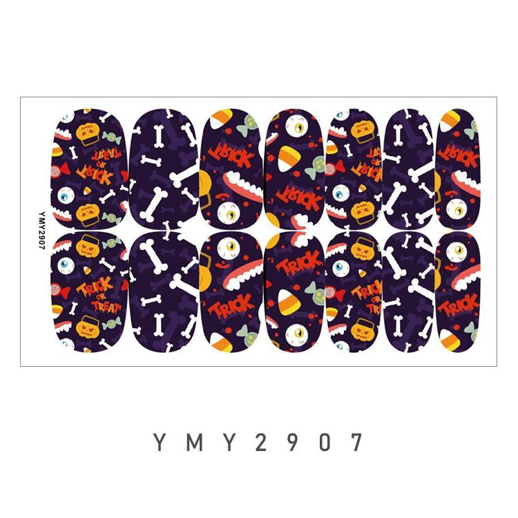 YMY2907
