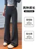 Calças Femininas Micro Flare para Primavera e Outono 2026 Novo Estilo Cintura Larga Emagrecedoras Casuais Esportivas para Mulheres Baixas Fitness Calças de Yoga