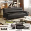 Sofá Cama de Cuero Resistente a Arañazos de Gato, Plegable y de Doble Propósito, Adecuado para Apartamentos Pequeños y Habitaciones de Alquiler, Sofá Minimalista de Tres Plazas