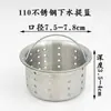 Tapón de Fregadero, Filtro de Fregadero, Cubierta de Desagüe de Fregadero de Cocina, Filtro de Acero Inoxidable para Fregadero