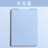 Cuaderno de Hojas Sueltas con Tapa abatible A4 Más Vendido Transfronterizo, Cuaderno de Hojas Sueltas B5, Carpeta de Anillas Desmontable A5 que No Lastima la Mano, Cuaderno Espiral Cuadrado