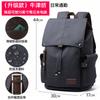 Mochila Retro para Hombre Mochila de Gran Capacidad Mochila para Estudiante de Secundaria Superior Universidad Bolso Escolar Bolso para Computadora Bolso Transfronterizo con Logo Moderno para Hombre