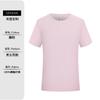 Camiseta de manga corta de verano, ropa de trabajo personalizada, ropa de clase, camisa publicitaria de cuello redondo, camisa cultural, ropa de trabajo, logotipo impreso bordado