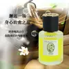 Perfume para Coche, Aromaterapia para Eliminar Olores de Coche, Fragancia para el Hogar, Fragancia de Larga Duración, Bálsamo Perfumado Especial para Hombres al por Mayor