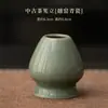 Conjunto Vintage de Matcha de Quatro Peças Acessórios Japoneses de Cerâmica para Cerimônia do Chá Ferramentas de Mistura Tigela de Chá Batedor de Chá Suporte