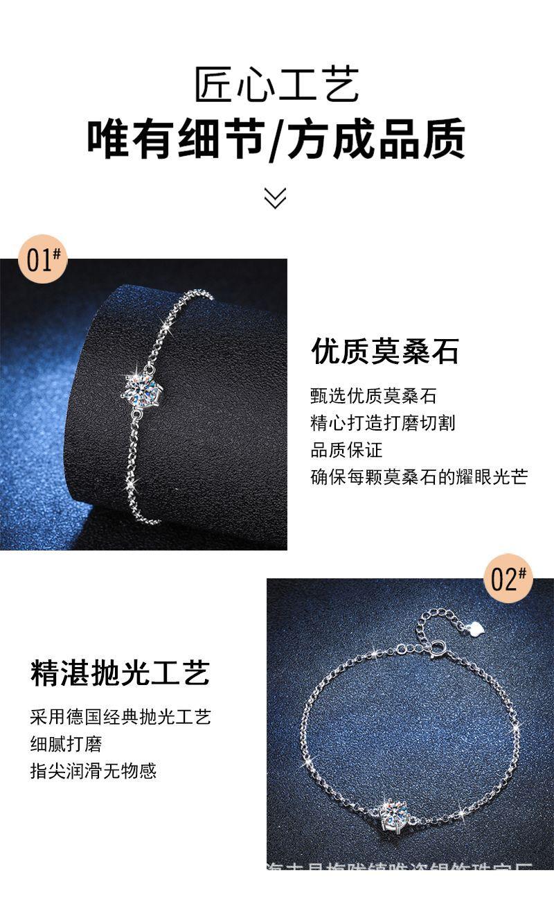 产品细节.jpg