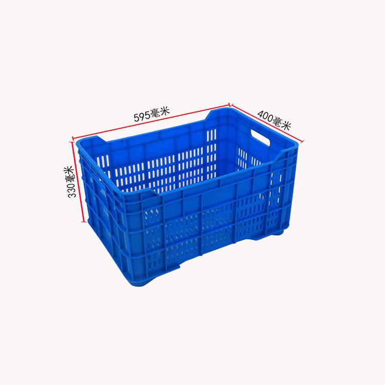 蓝色凹口塑料菜筐575-320高低口塑胶菜筐高脚水