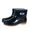 Botas de lluvia para hombre de suela gruesa, tallas 36-49, con suelas de goma reforzadas, forradas de felpa para mayor calidez, adecuadas para el trabajo, calzado para el agua, diseño de caña corta, impermeables y antideslizantes