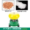 Máquina de Polimento Vibratório de Jade Lote Pequeno Totalmente Automática Moedor de Jade Ágata Moedor Vibratório Shock Metabo