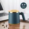 Taza con Tapa y Cuchara Acero Inoxidable 304 Taza para Beber de Oficina Taza de Café Térmica Gran Capacidad para Hombres y Mujeres Pareja