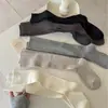Nuevos Calcetines Largos de Color Maillard para Todas las Estaciones, Usables, con Textura de Doble Aguja, Simples y Versátiles, Calcetines de Media Pantorrilla Estilo Japonés que Favorecen la Figura