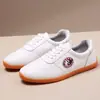 Nuevos zapatos de Tai Chi para mujer en verano, hechos de piel de vaca suave y transpirables, zapatos de artes marciales Chen Jiagou Tai Chi para hombre, zapatos de práctica para el Brocado de Ocho Secciones