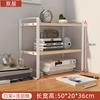 Estante de Mesa de Camada Dupla Estante de Armazenamento e Organização de Livros para Mesa de Dormitório Suporte de Estante de Armazenamento para Bancada de Escritório