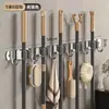 Soporte para Mopa de Acero Inoxidable, Gancho para Mopa sin Taladro, Estante de Almacenamiento para Escobas Montado en la Pared, Estante para Mopas de Baño