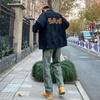 Ropa de Trabajo Estilo Japonés Jeans Rotos para Hombre Marca de Moda Todo Combinable Pantalones Rectos Sueltos Pantalones Lavados Viejos Estilo Americano High Street