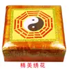 Cojín de rodillas para adoración, uso en templo y hogar, cojín de banco de rodillas de madera maciza, silla para meditación, yoga y práctica Zen