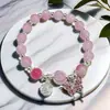 Atacado Pulseira Flor Explosão Margarida Super Fada Joias com Contas Pulseira Feminina de Alto Padrão Joia de Mão Transfronteiriça Pequenos Produtos de Yiwu