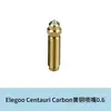 Modelo Mejorado Elegoo Centauri Carbon Hot End Resistente a Altas Temperaturas Lámina Calefactora de Filamento Termoplástico Funda de Silicona Boquilla