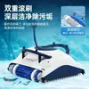 Nuevo Limpiafondos Piscina Dolphin M200 Equipo de Limpieza de Piscina Totalmente Automático Robot Aspirador Tortuga Acuática Puede Subir Paredes