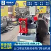 Exportação para o Tajiquistão: Máquinas para trilhos guia de portas automáticas de rolo, equipamentos de dobra a frio e conformação por laminação para canais de portas de rolo