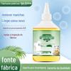 Roupas domésticas desengordurante rei 260ml bio-enzima roupas forte agente desengordurante limpador desengordurante óleo mancha desengordurante rei