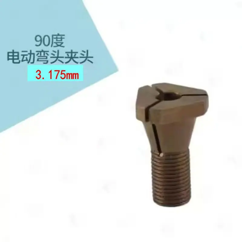 微信图片_20241111215456