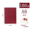 Suministro Directo de Fábrica de Cuadernos Personalizados Transfronterizos de Piel de Oveja A4 Grandes Suaves, Cuadernos A5 Blancos Engrosados B5