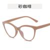 Ojo de Gato Luz Azul Antirreflejo Espejo Plano Estilo Coreano Moda Montura de Gafas de Marco Grande ins Celebridad Cibernética Rayado Distintivo Esmerilado Montura de Gafas