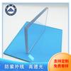Fábrica de Zhejiang, venta al por mayor, cobertizo para automóvil con toldo, tablero de PC con protección UV, tablero sólido de alta resistencia
