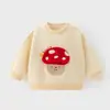 Nueva sudadera de otoño e invierno para niños, sudadera de estilo coreano holgada para niños, top casual, sudadera de dibujos animados coreanos para niños