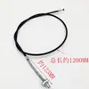Cable de Motocicleta para Niños Adecuado para Yamaha Pw50 Cable de Acelerador Py50 Cable de Starter Cable de Freno