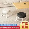 Taburete con rueda giratoria, adecuado para estar sentado prolongadamente, diseño moderno y minimalista, móvil con ruedas, taburete bajo, taburete redondo para cuidado infantil