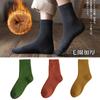 Meias para homens e mulheres em meias de cano alto outono e inverno meias de toalha forradas com fleece espessado meias de toalha quentes meias de cano cor sólida meias de terry para dormir