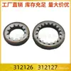 312126 312127 Retén de aceite de diferencial y retén de aceite de palier adecuado para Peugeot 206 307 308 408 C3 C4