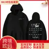 Sudadera con capucha de álbum Anuel Aa Rhlm 2 Real Hasta La Muerte para mujer Hip Hop de los 90