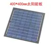 Acessórios para Lâmpada de Coluna Solar, Fonte de Luz para Pátio Externo, Placa de Lâmpada com Pavio, Painel Fotovoltaico a Bateria, Painel Solar