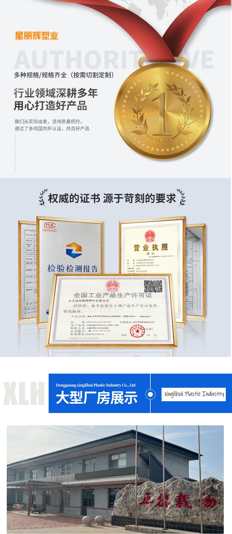 2镀铝箔真空袋-详情_10.jpg