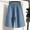 Foto Real de Shorts de Mezclilla para Mujer, Tendencia de Verano de Cintura Alta Adelgazantes de Línea A Pierna Ancha de Longitud Media Sueltos, Populares Shorts de Algodón