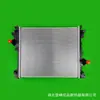 Radiador/Tanque de Água/Condensador/Intercooler Adequado para Alfa Romeo 50533794