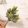 Flor de simulação de casamento doluo de frutas com grama fábrica flor artificial planta verde decorações de atacado Vento INS transfronteiriço MW73782